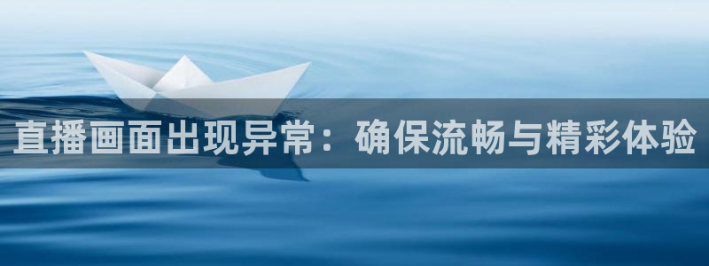 新闻图片